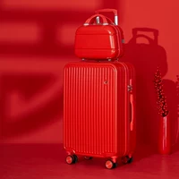 Модная праздничнная цепочка с молнией