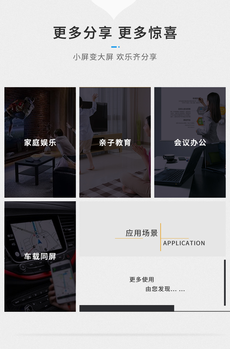 654321_14.png