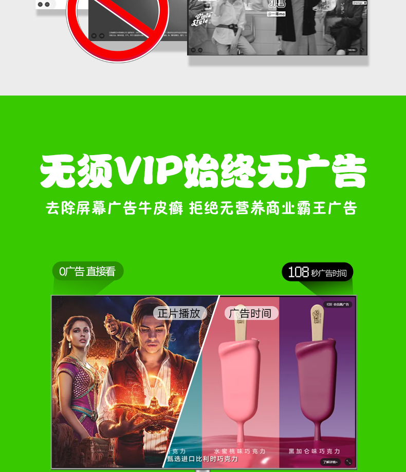 ИКИИ детские версия ---7-15_12.png