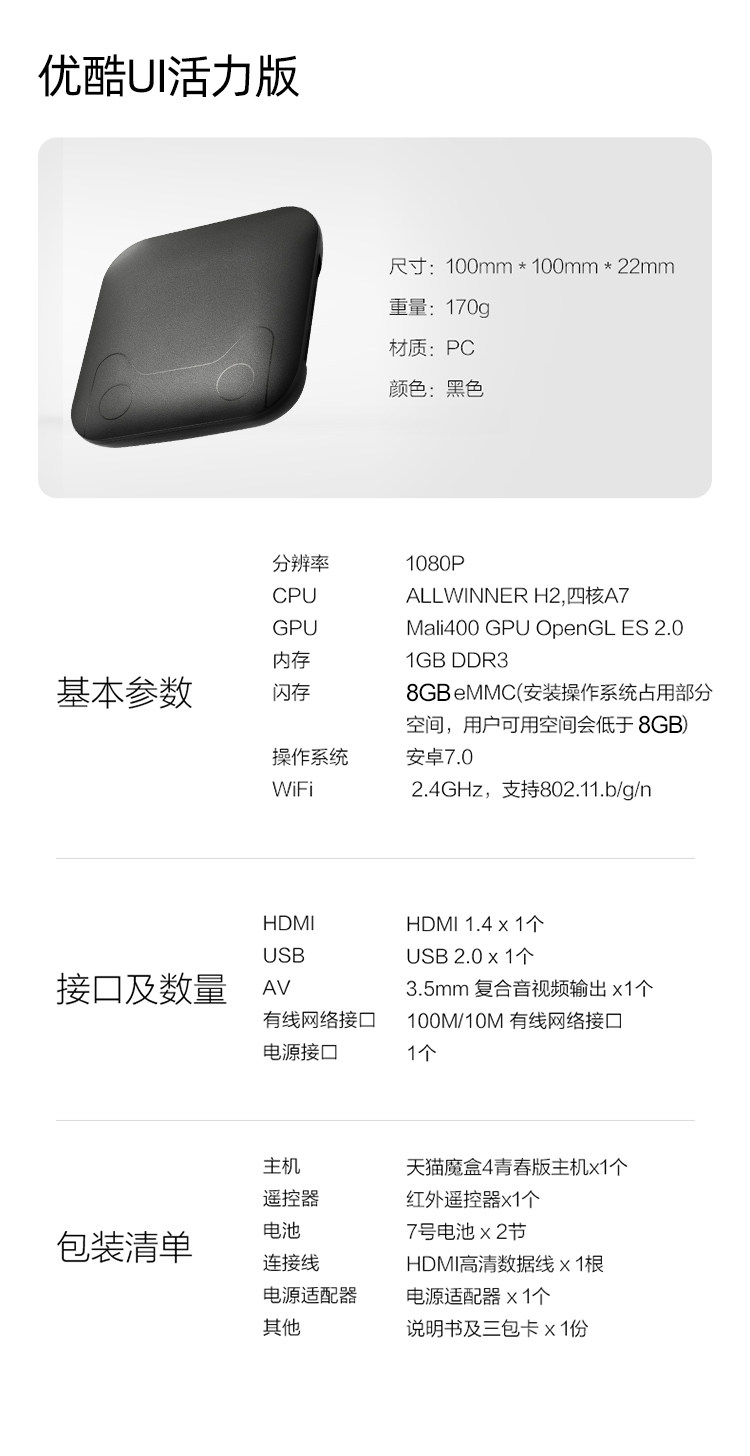 черный 猫 -C-2020-10-4_13.jpg