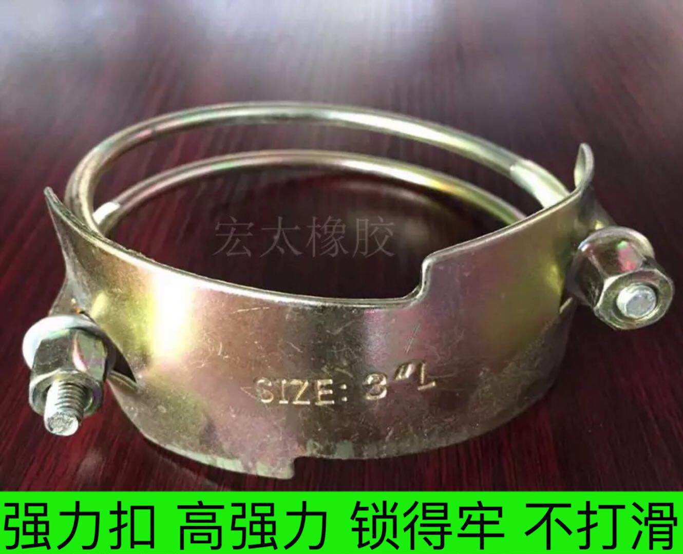 老虎夾喉箍鋼絲卡箍喉箍水管膠管管卡管箍緊固件管夾管卡喉扣夾子