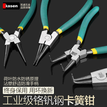 7 inch retainer pliers Retaining ring pliers Clamping pliers Hardware tools Shengda retainer pliers Inner card outer card inner bending outer bending pliers