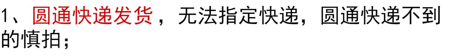 广西桂林永福罗汉果特大果6个