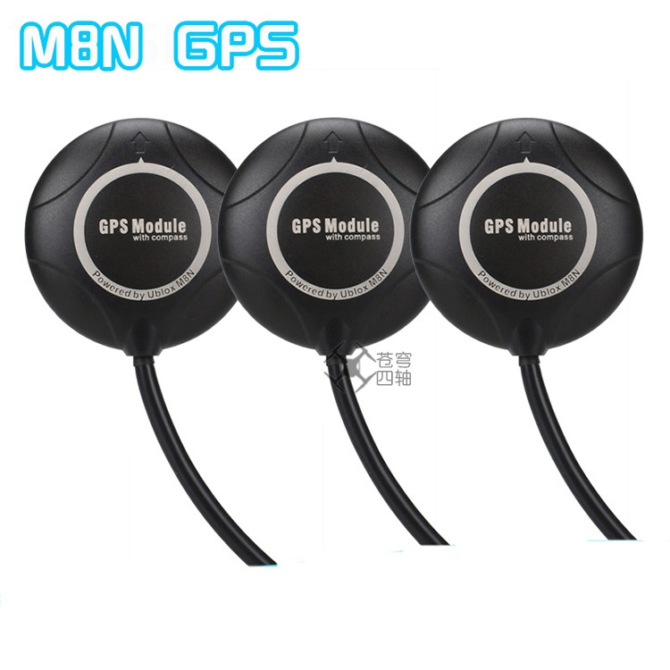 M8n GPS với la bàn điện tử APM2.8 điều khiển chuyến bay UAV RC đặc biệt tự làm - Mô hình máy bay / Xe & mô hình tàu / Người lính mô hình / Drone mô hình xe tăng t54