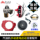 Бензиновый генератор 168F177F188F GX160 GX390 мощностью 2 кВт 6,5 кВт с ручным переключением мощности, аксессуары для запуска mini 0