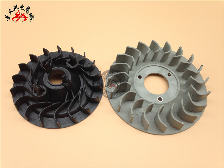 Gasoline generator Honda GX160 168F 170F 188F 2~6 5KW rotor fan blade
