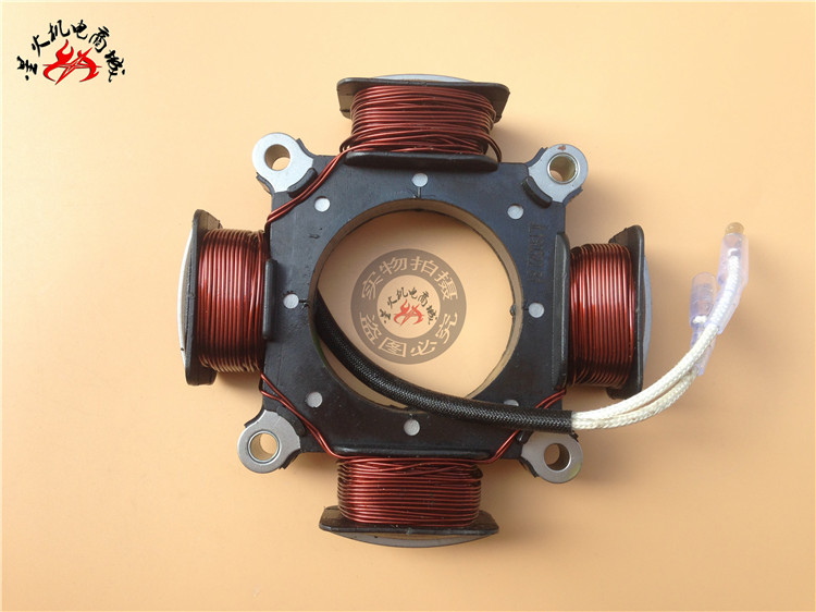 Honda GX390 GX270 lighting coil 188F 190F lighting coil