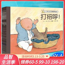 The original version introduces 0-3 years old behavior habit upbringing picture book Full set of 6 childrens emotional management picture book Picture book Childrens story book 0-3-6 years old baby early education enlightenment book Childrens bedtime fairy tale story book