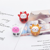 DIY jewelry accessories Resin color cat Lucky cat ornaments keychain bag pendant accessories