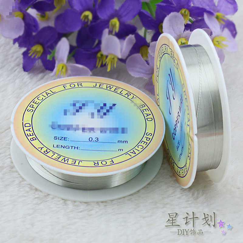 DIY Accessories Metal 0 3mm silver line Rolls beads beads material handmade material