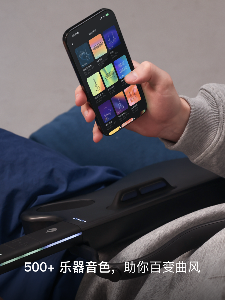 [New Year's Festival Promotion] Naihuo Jingling Stringless Guitar Intelligent Automatic Playing and Singing Folk Electric Guitar for Beginners