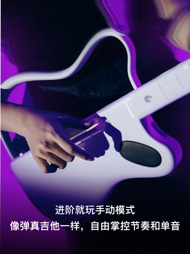 [New Year's Festival Promotion] Naihuo Jingling Stringless Guitar Intelligent Automatic Playing and Singing Folk Electric Guitar for Beginners