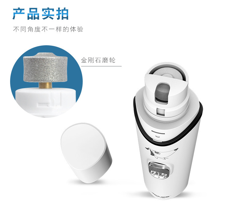 Джейн 530 Описание ребенка -190729xx_08.jpg