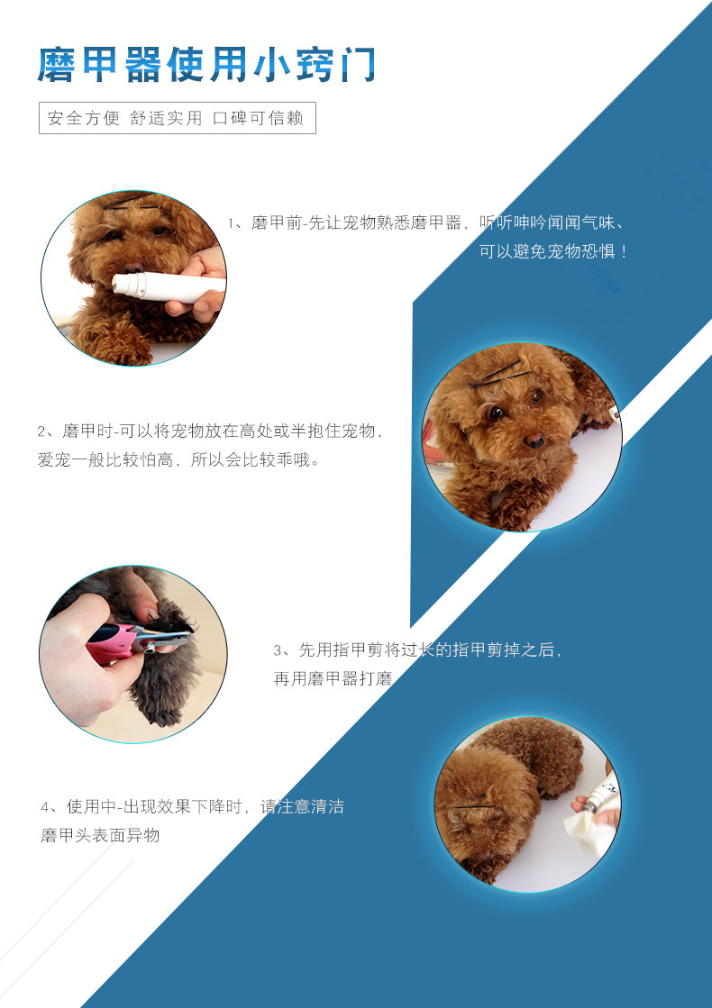 Джейн 530 Описание ребенка -190729xx_05.jpg