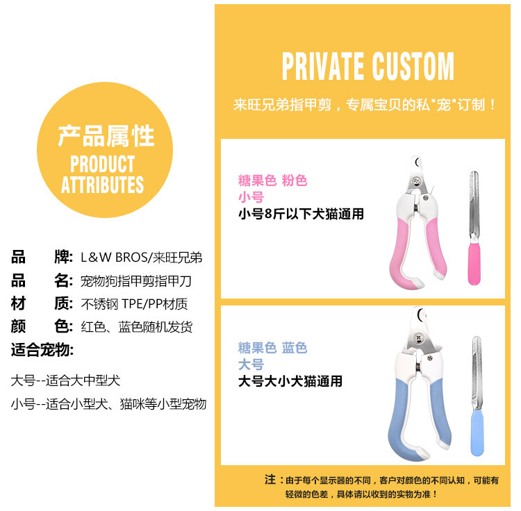 QJD Галстук для ногтя Baby Description-Below _05.jpg