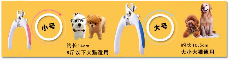 Флагманский магазин увеличивает сдвиг ногтей.