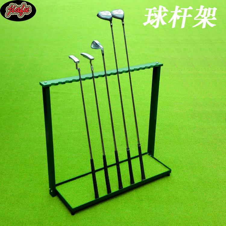 Golf Club 18 Fitted Steel Green Ball Rod rack Exercise field Show Show Clubhouse Ball rack