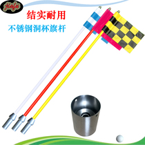 Golf Flaghole Dongle Cup Ball Dongle Ball Dongle Ball Dongle Ball Dongle Ball Dongle