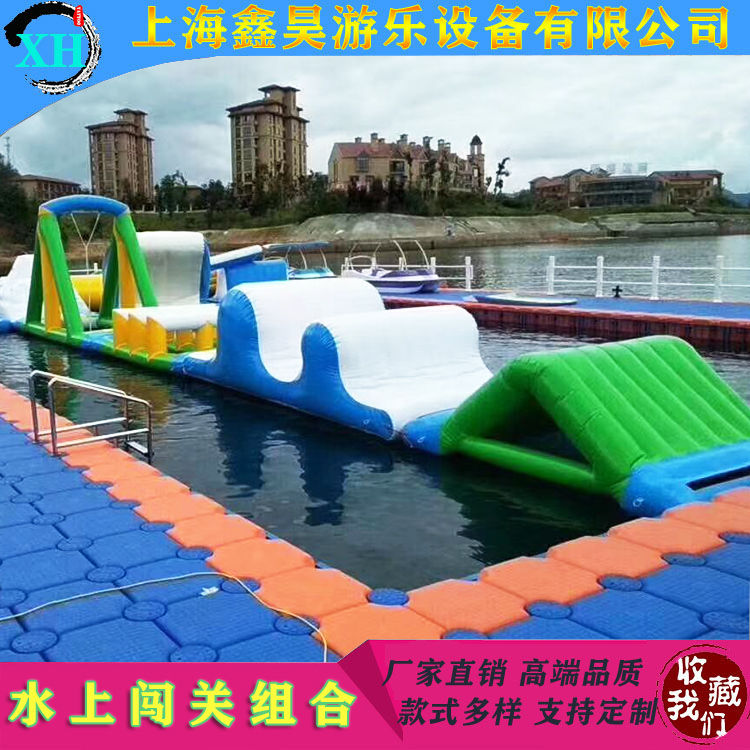 Large Inflatable Water Trespass Equipment Mobile Water Park Manufacturer Bracket Pool Slide Swimming Pool Great Flushing