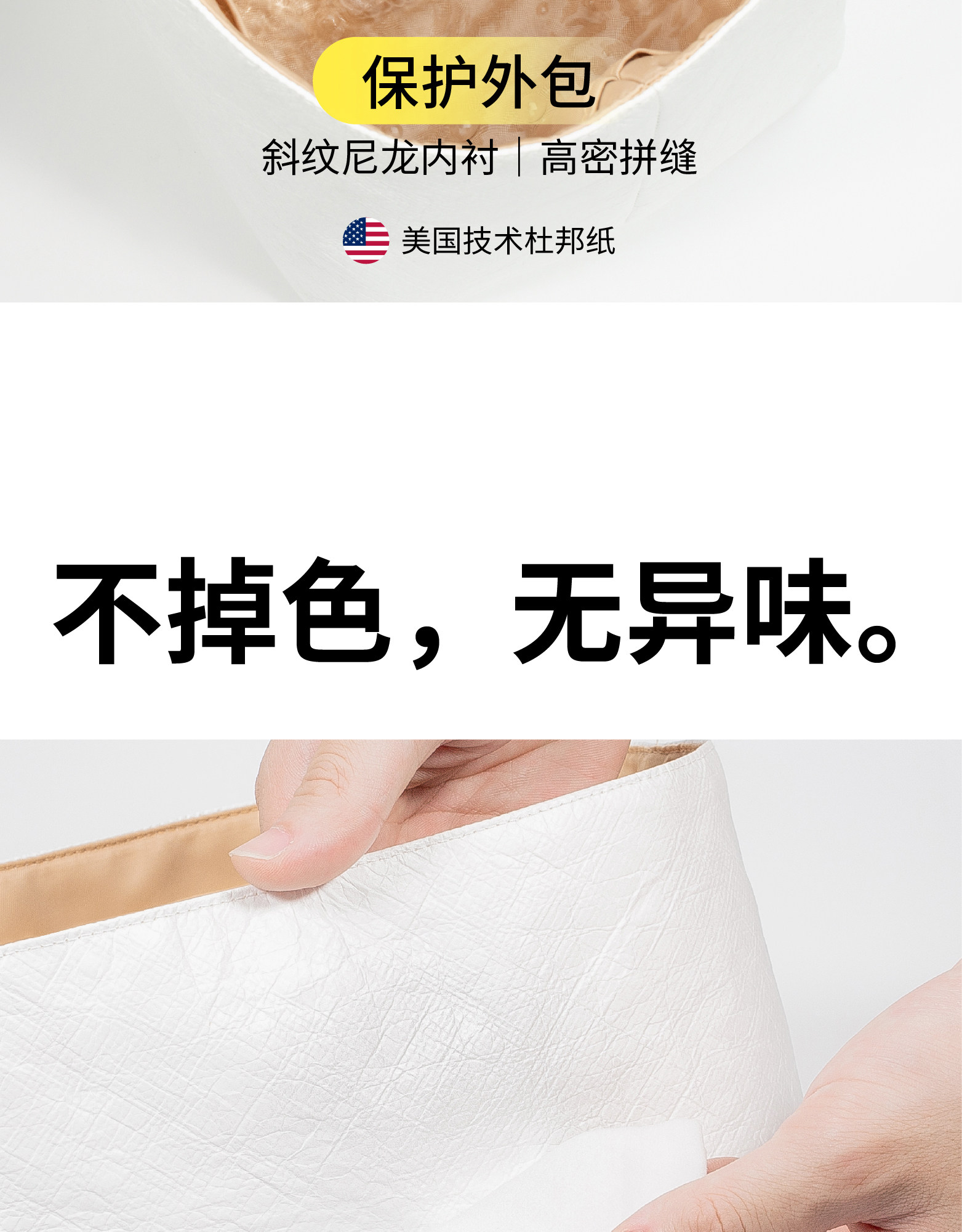 Сумка Сумка бак 现货梵积企画适用lv内胆speedy新款nano粉紫枕头包杜邦纸轻薄收纳