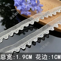 Сверло проволочное HB223 белое (1 метр)