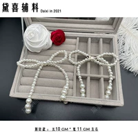 RR15 (большая модель) другие модели иглы