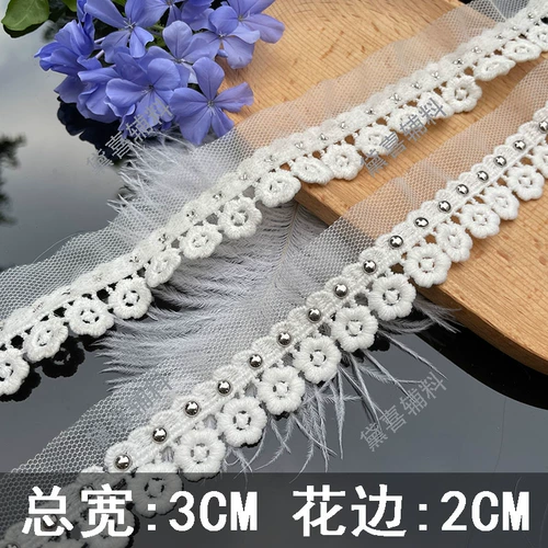 Черные белые односторонние штаны, пижама, сумка, декор