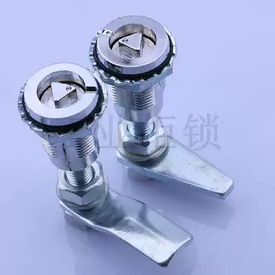 Heitan MS816-3 Cylinder Lock Network Main Cabinet Cabinet Door Lock Switch Control Cabinet Door Lock Tool Box Lock