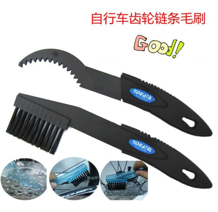 Bike chain Flywheel Hairbrush Dust Removal Brush chain Washing Machine Climbing Bike maintenance cleaning Supplies Riding gear
