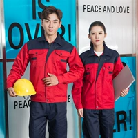 Красный и до тибетского