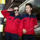 Комбинезон, осенний демисезонный износостойкий лонгслив, делается под заказ