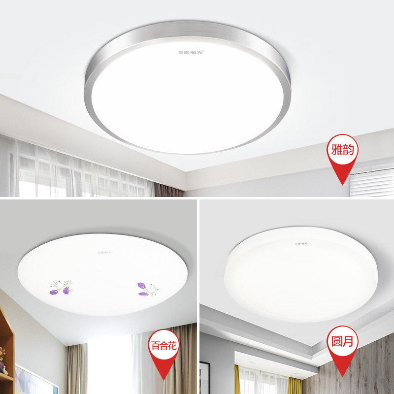 ���ۼ�������led������PAK417010