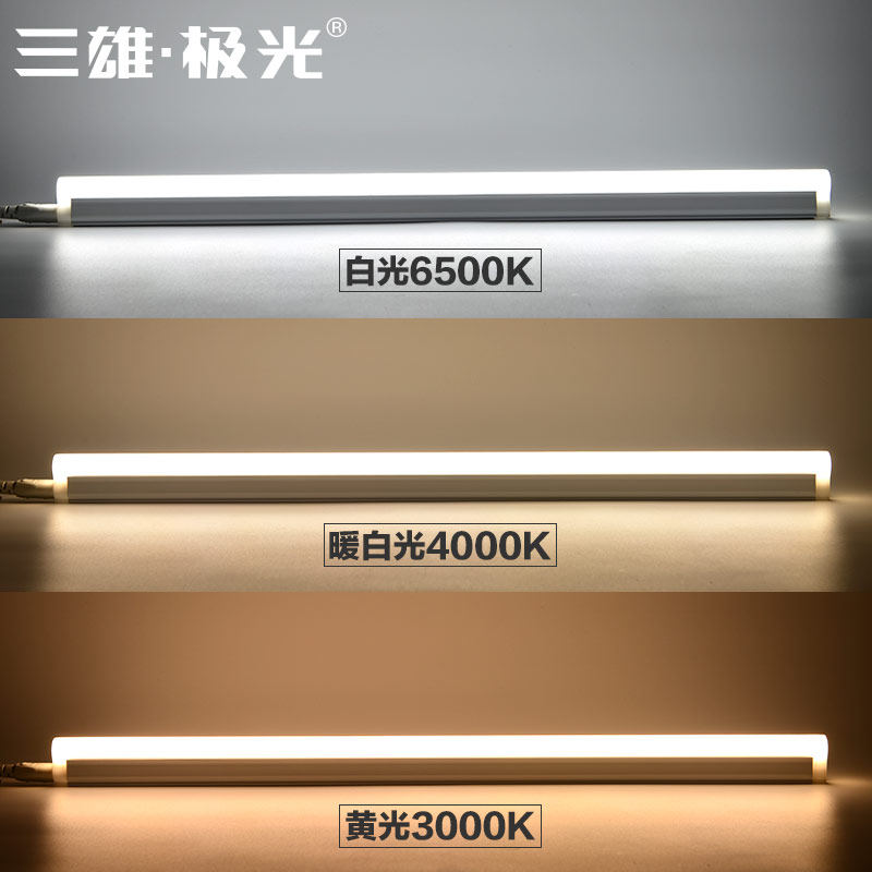 ���ۼ���led���εƹ�