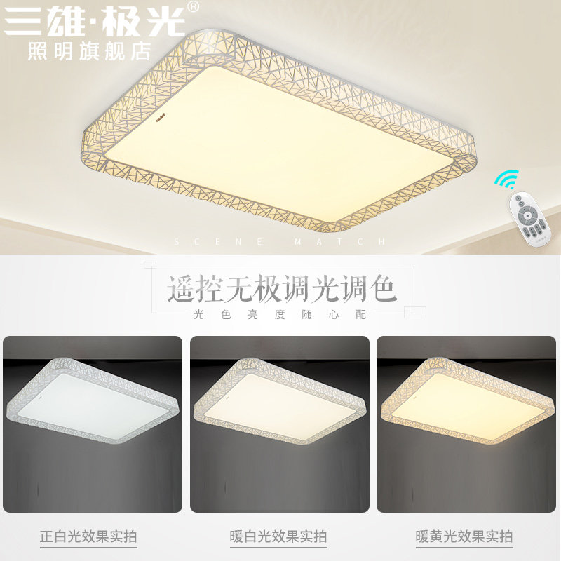 ���ۼ����οճ�����led��nest