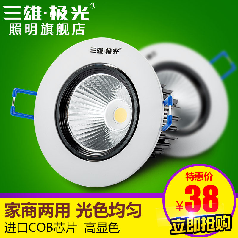 ���ۼ����ǳ�led���PAK565340