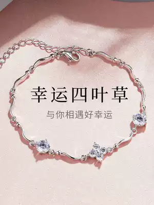 French Linuef birthday gift girls give girlfriends practical creative high-level rituals