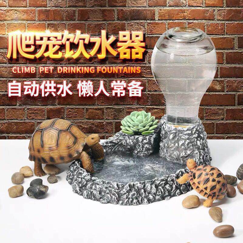 Tortoise Water Basin Soak In water Turtle Feeding Basin Reptile Yellow Edge Climbing Spotting Water Lizard Supplies Automatic Drinking Water Dispenser