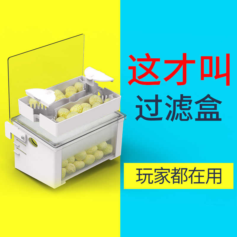 水族箱免換濾水器頂部滴流盒水幕式過濾盒魚缸內置上置小型水槽