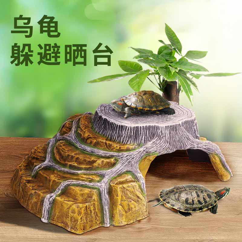 Turtle tank landscaping raising turtle stone stump drying table fish tank decoration rockery ornaments hexagonal dinosaur special shelter
