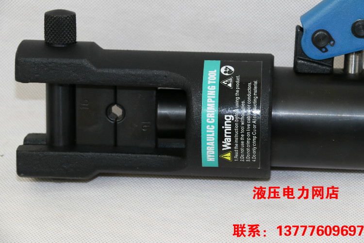 [Công cụ Zhuo Heng] Kẹp thủy lực thủ công HH-240A Công cụ uốn tóc tích hợp 16-240 Công cụ uốn hình vuông - Dụng cụ thủy lực / nâng ròng rọc điện