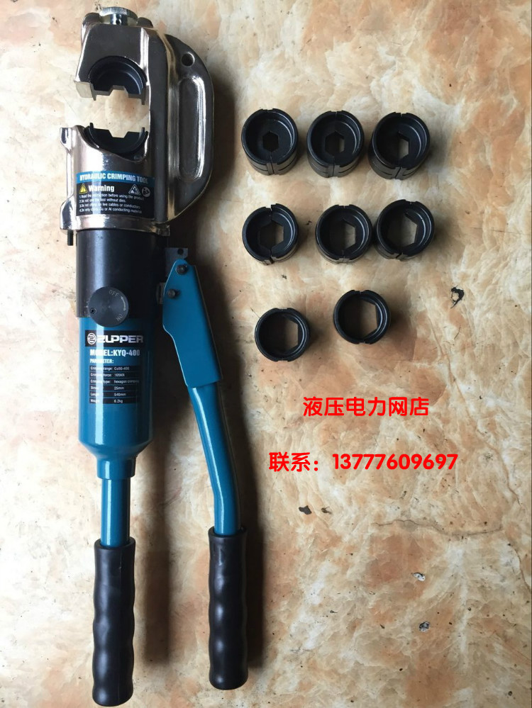 ZUPPER Major KYQ-400 Integral Hydraulic Plug Pressure Line Pranger with Safety Valve 50-400 square 1