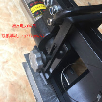 Galvanic CB-150 electric small bending machine manual hydraulic bending machine copper bar bending machine busbar machining machine 1
