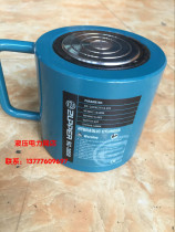 ZUPPER giant power RC-3050 low type single action hydraulic jack cylinder 30 tons 50mm stroke 1