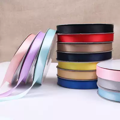Zhuo Cai 2cm high quality polyester fiber with plain tie cake box gift packaging flower ribbon ribbon ribbon 91 m