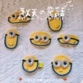 橙子手作1029的LOGO