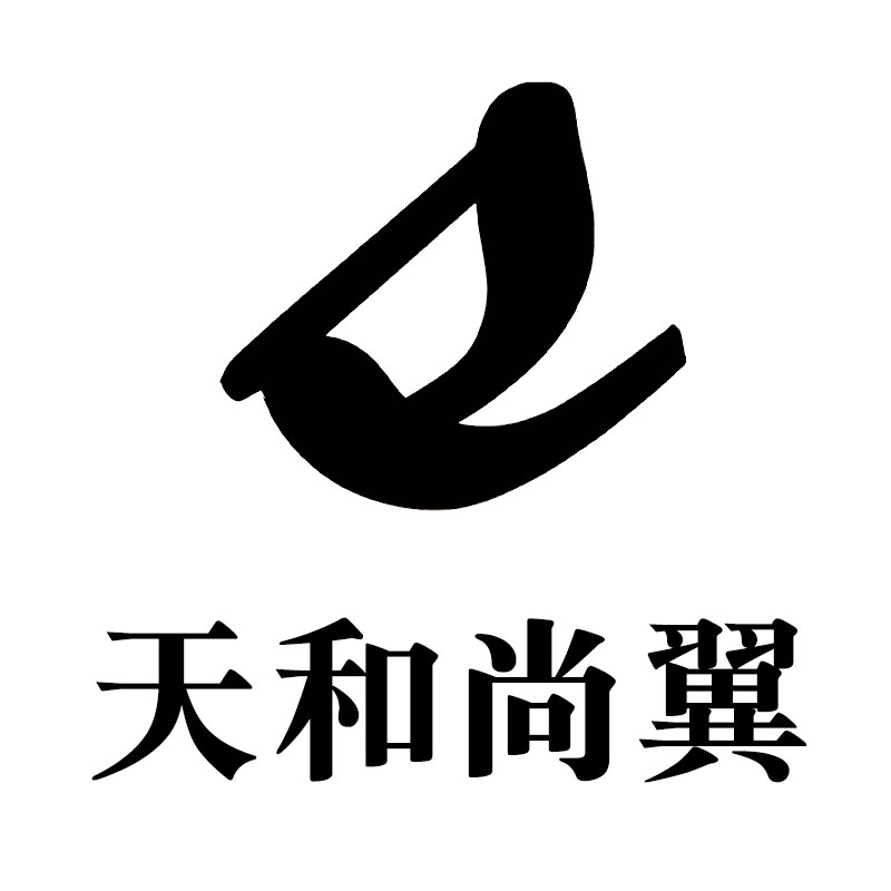 天和尚翼进口家具馆