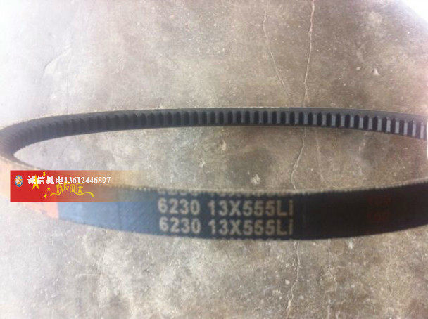 6230 upright sleeper type packing machine host strap