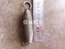 Special price for punching drill wire diameter 3-5mm outer diameter 2 2mm without Hook vertical packing machine tension spring