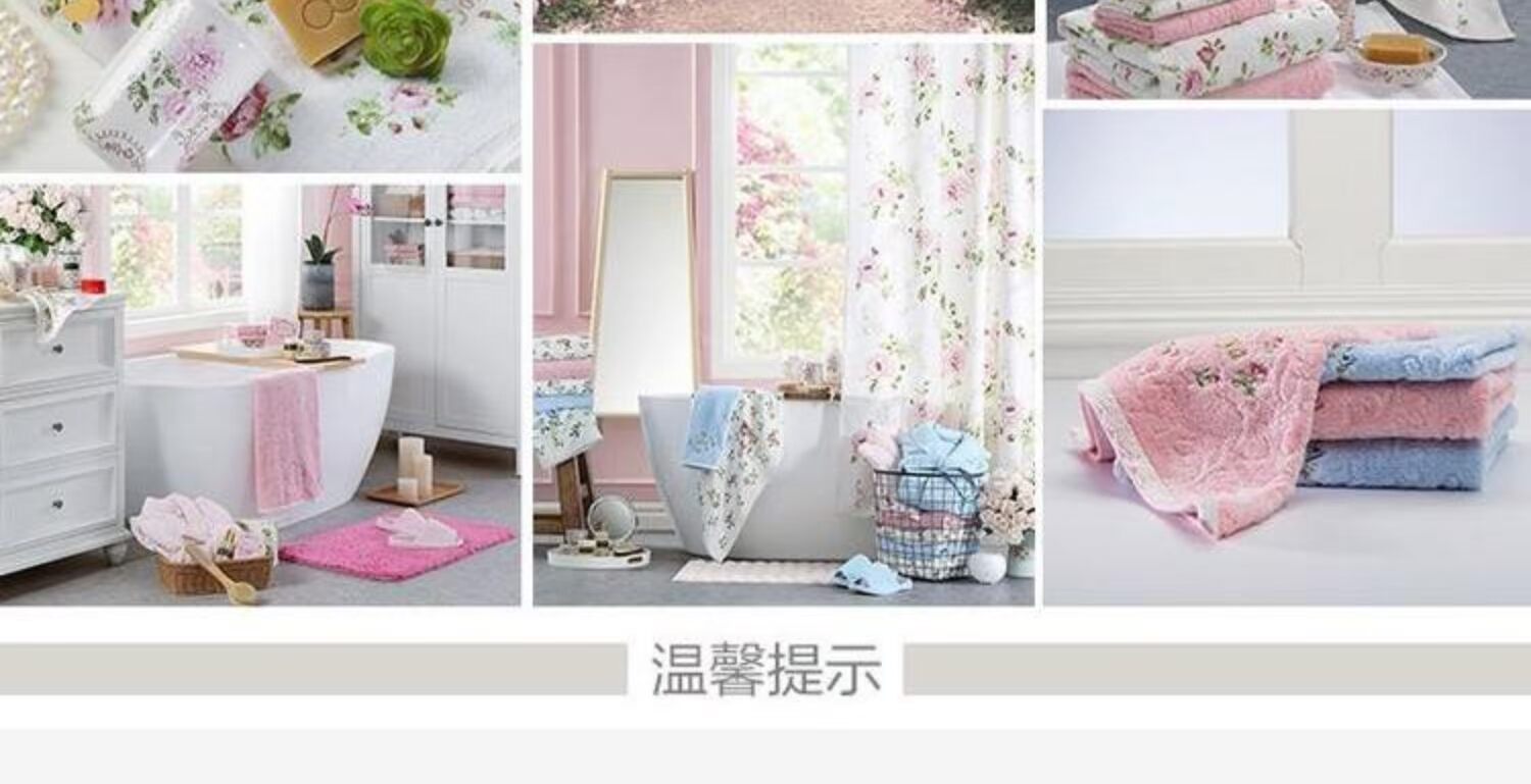 TAYOHYA nhà vườn đa dạng hoa hồng khăn bông giặt mềm thấm nước dày nam mẫu nữ - Khăn tắm / áo choàng tắm khăn tắm khách sạn