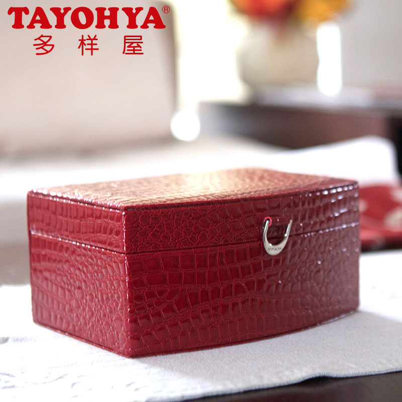 Multi House leather jewelry storage box high grade crocodile pattern wedding ring necklace Jewelry earrings dressing box